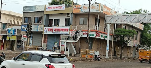 Nagar road beed mhrshtr