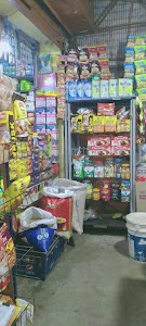 Batham General Store