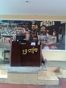 Samaun - The Himalayan Store