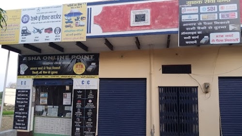 Asha Online Point