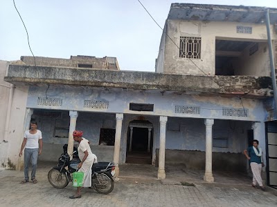 Dogri
