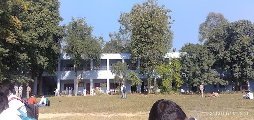 R.P. डिग्री कॉलेज