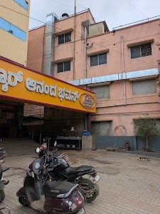 Adyar Ananda Bhavan