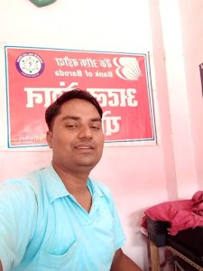 Shiva Public Service Center
