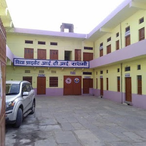 Vidhya ITI College Rashmi