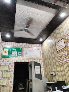 Rajasthan Computers
