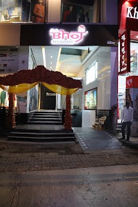Shahi Bhoj Restaurant, Latur