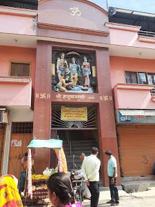 Hanuman garhi