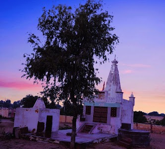 Pugal