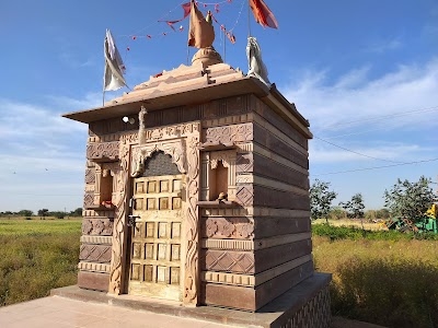 Jay Jagdambe Maa Temple