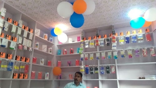 Shree Ram Mobile & Electronic