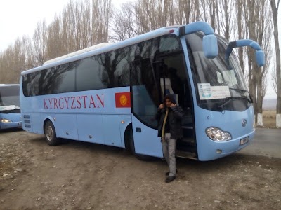 Kyrgyzstan Tourism