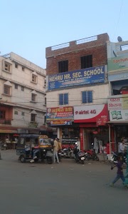asoka Gardan Nehru School Bhopal