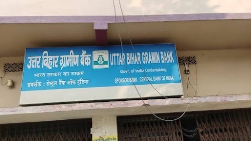 Uttar Bihar Gramin Bank - Regional Office