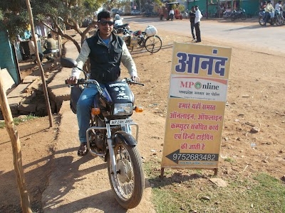 Anand MP online