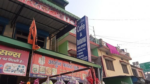 Krishna Cafe & Restaurant