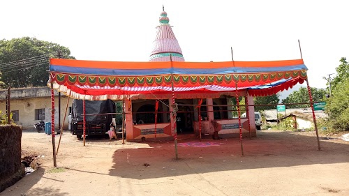 Bhairavnath Mandir