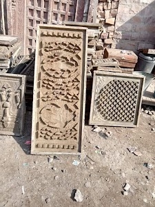Kuithar