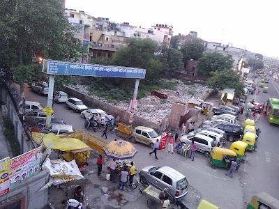 School Block