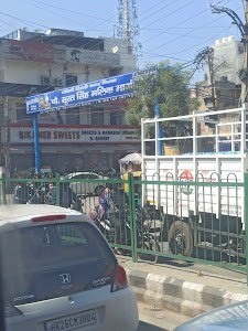 Tuda Mandi