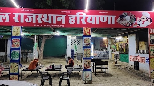 Rajasthan Haryana Roadside dhabha