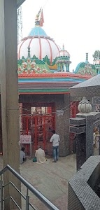 Shri Khereshwar Dham Haridaspur