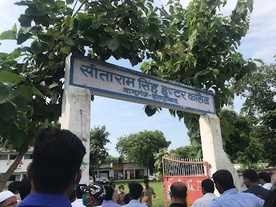 Sita Ram Singh Inter College, Babuganj
