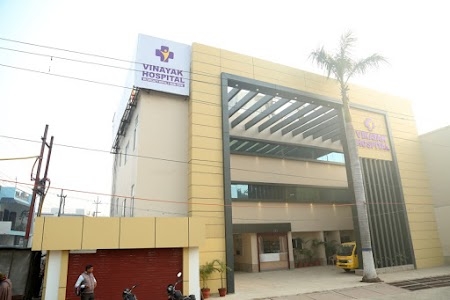 Vinayak Hospital - Multispeciality Hospital / Best Ortho Surgery Hospital For Lapro / Best Cancer Surgery Hospital Bareilly