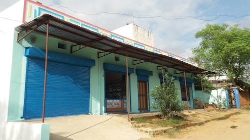 Butipali