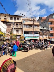 Nepal Investment Bank Limited