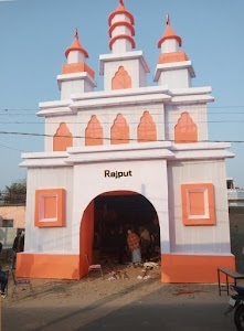Mangobandar