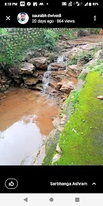 Sarbhanga Waterfall