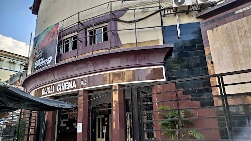 Bijoli Cinema Hall