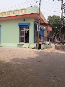 Kandela