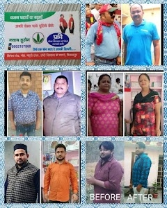 Lose Weight And Gain Now, Ask Me How !