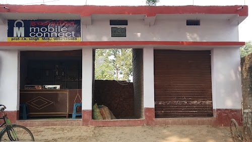 $ ICHCHHASHAKTI MOBILE इच्छाशक्ति मोबाइल