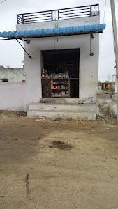 Aakash kirana store