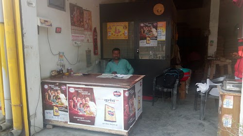 indane gas distributor