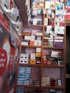 सच्चीयाय मोबाईल