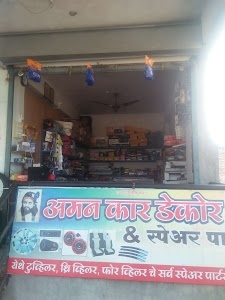 Aman Car Decor