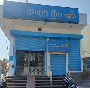 CANARA BANK - NISSING