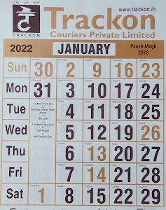 Trackon Courier