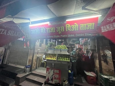 Phagwara Chowk