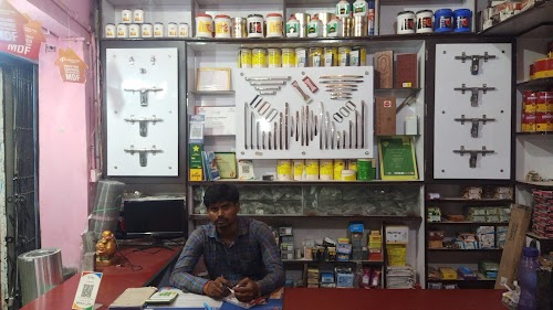 Siyaram's Showroom