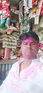 CHANDAN KIRANA STORE
