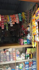 Kanchan general store
