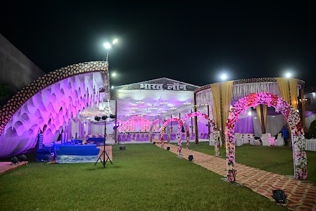 Bharat Marriage Hall