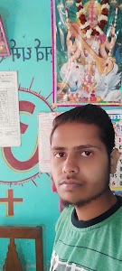 Government Middle School