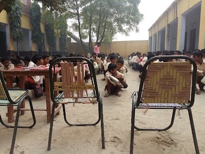 Jyoti Inter College Gangacholi