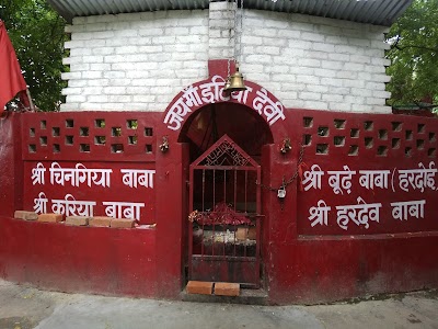 Jai ma itiya devi mandir